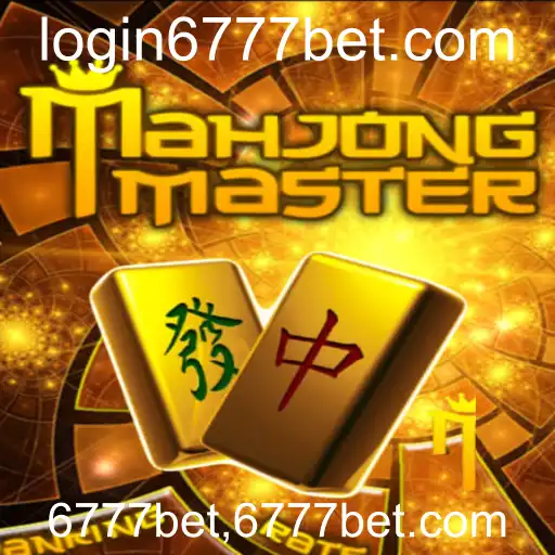 Explorando o Fascinante Mundo de MahJongMaster